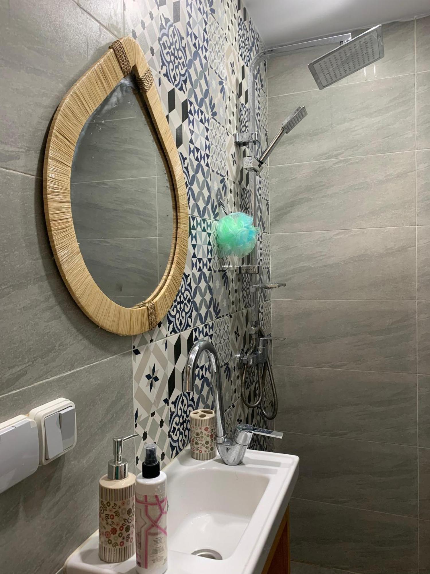 Dar Sirin Apartment *